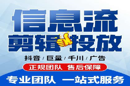 百度广告推广助力企业品牌塑造案例