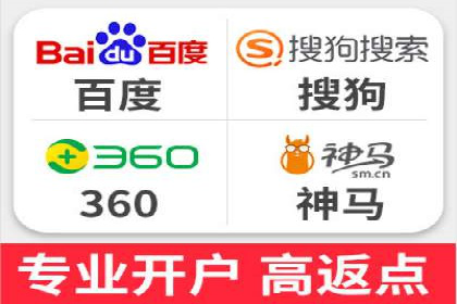 如何运用百度包年竞价：成功案例分享
