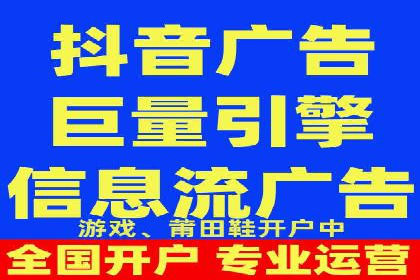案例分析：信息流内容创作优化